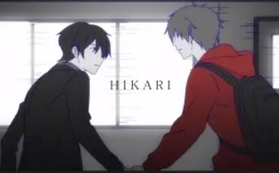 Hikari～be my light